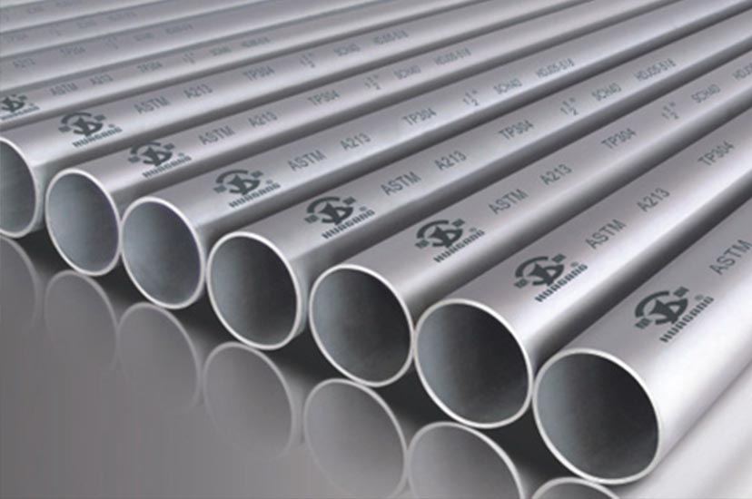 Stainless steel seamless tube